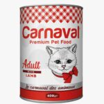 كرنفال معلبات 400غم