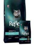 ريفلكس بلس طعام جاف للقطط البالغة المعقمة بنكهة الدجاج