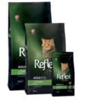 ريفلكس بلس طعام جاف للقطط البالغة بنكهة الدجاج