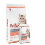 ريفلكس طعام جاف للقطط الصغيرة بنكهة الدجاج