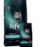 ريفلكس بلس طعام جاف للقطط البالغة المعقمة بنكهة الدجاج
