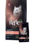ريفلكس بلس طعام جاف للقطط البالغة هيربول بنكهة سمك السلمون