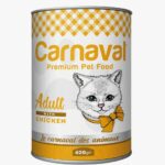 كرنفال معلبات 400غم