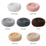 فرشة ( سرير ) للقطط متعدد الالوان