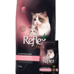 ريفلكس بلس طعام جاف بلحم الضأن والأرز للقطط المرضعه والقطط الصغيرة