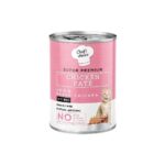 طعام قطط رطب دجاج