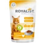 رويالست طعام رطب ويت للقطط بنكهة الدجاج