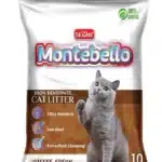 مونتيبيلو رمل قطط برائحة القهوة