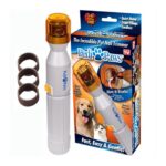 مبرد أظافر للقطط و الكلاب