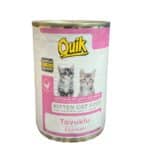 كويك كيتن معلب 400 غرام