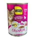 طعام قطط الصغيرة الرطب دجاج