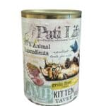 طعام باتي لايف لحم خروف معلب للقطط الصغيرة "كتن"